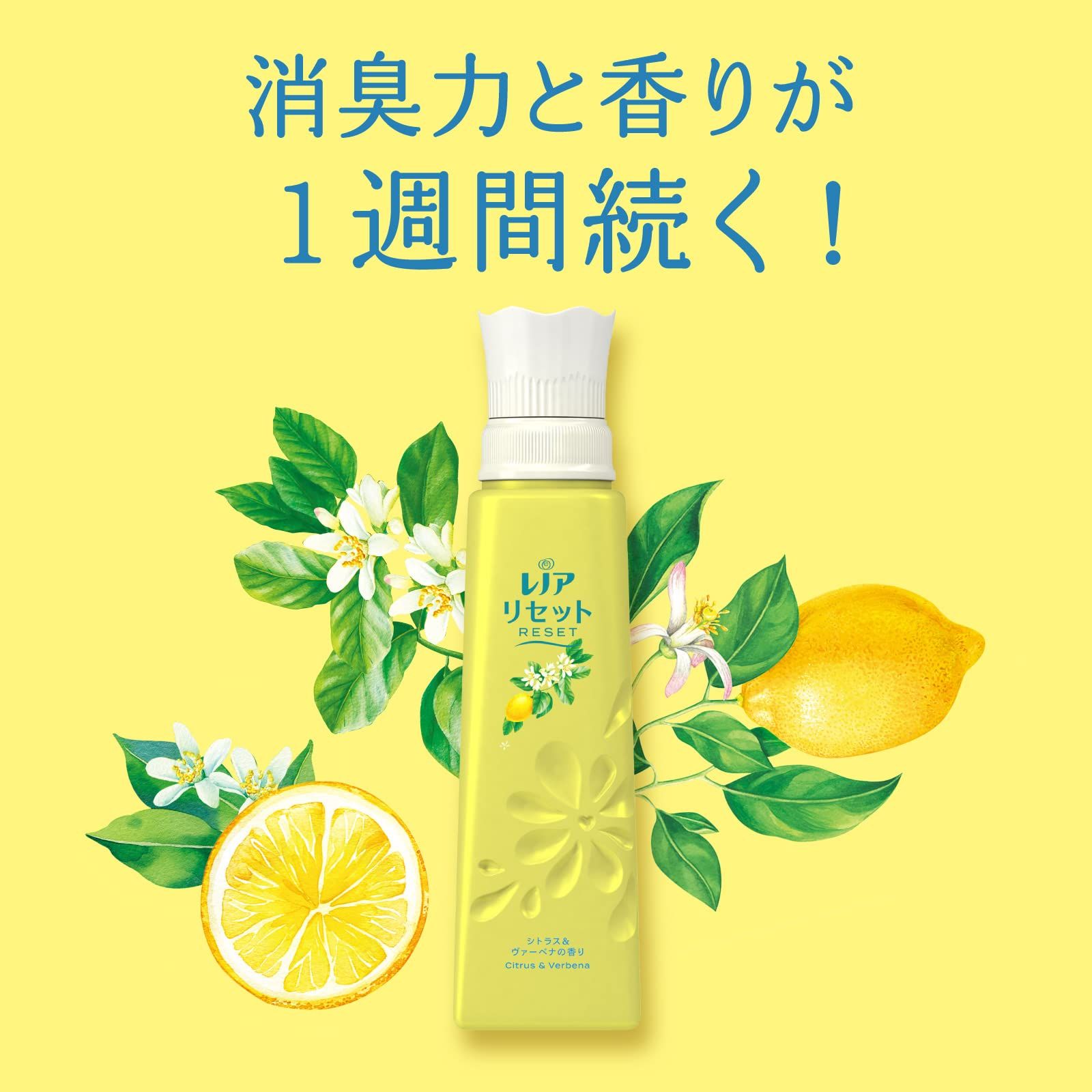 050mL×2袋