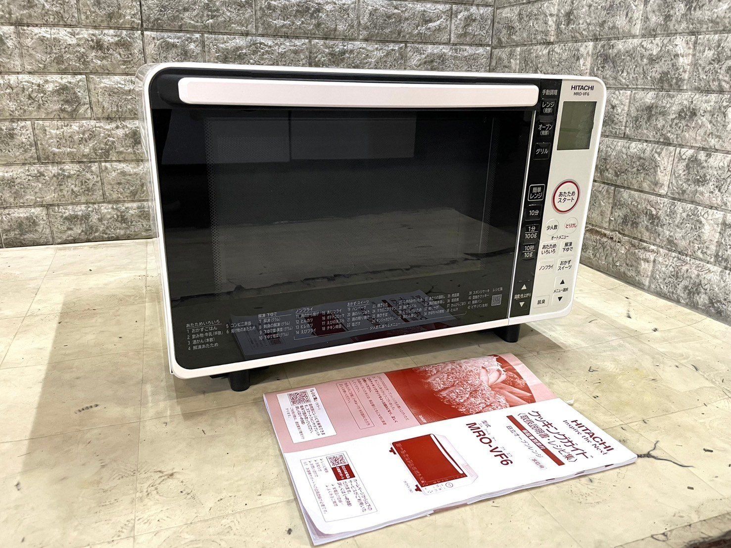 全国送料無料☆オーブンレンジ☆2020年☆日立☆MRO-VF6☆O-743