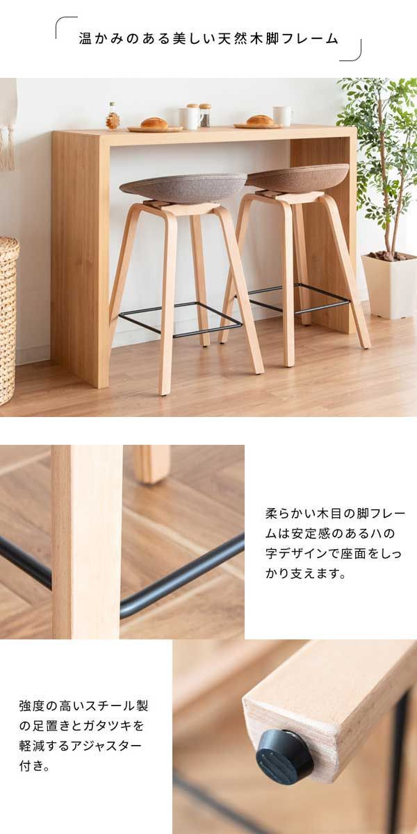 コンパクト フロア