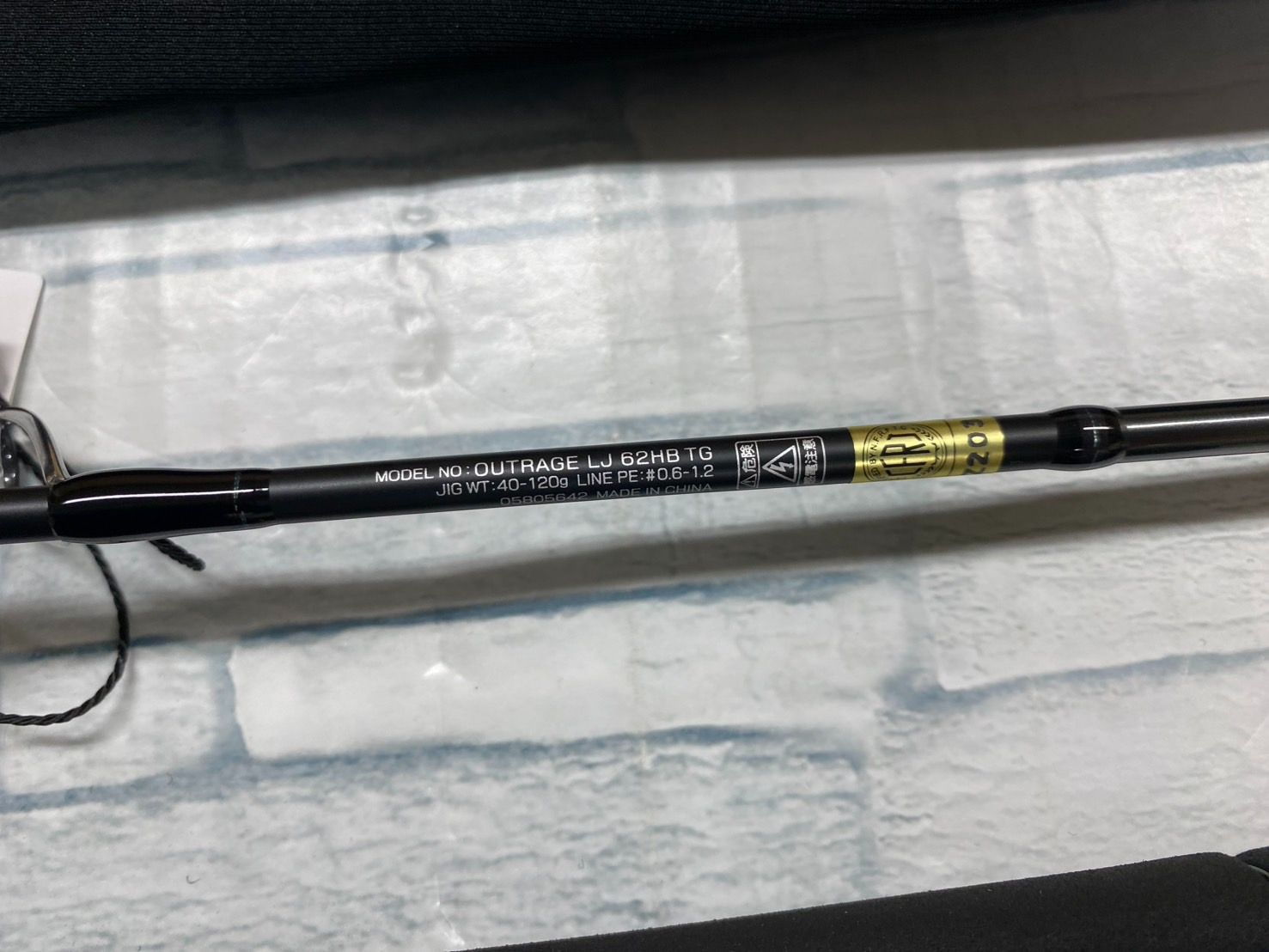  アウトレット品 アウトレイジLJ 62 HB TG ジギングロッド ロッド
