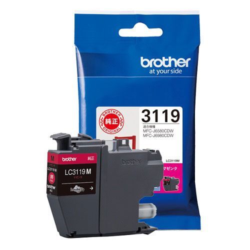 とんがりサンタ shimoo design フロリダピンク