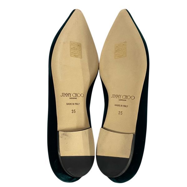 ○ ジミーチュウ Jimmy Choo ロミー フラット パンプス ROMY FLAT