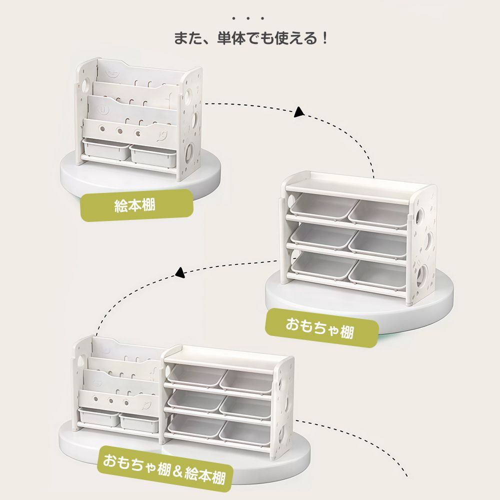 収納ラック ラック
