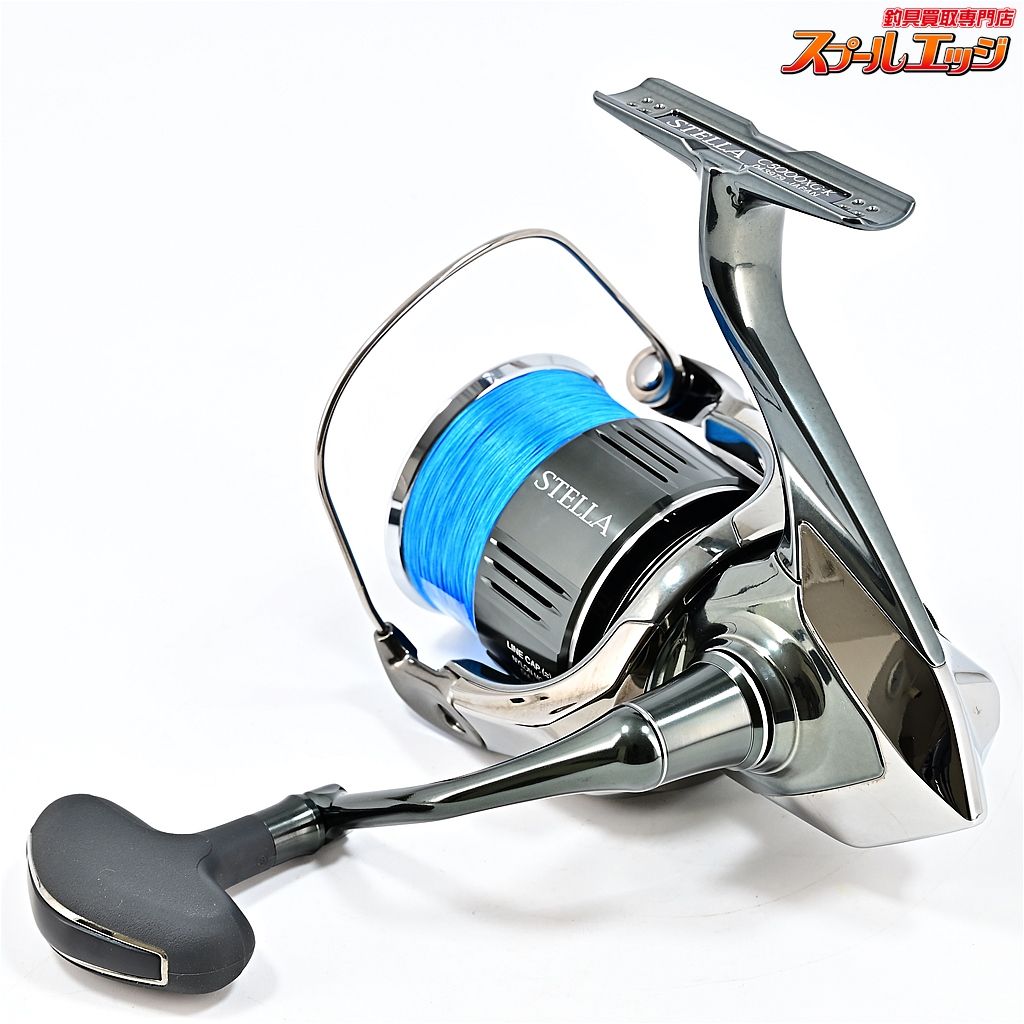 【シマノ】 22ステラ C5000XG SHIMANO STELLAm41426 - メルカリ