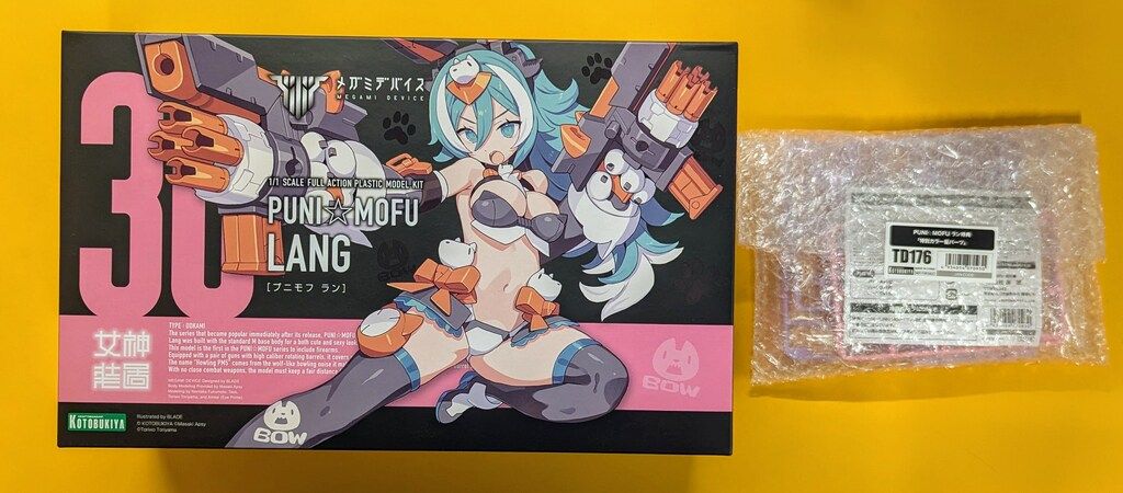 コトブキヤ メガミデバイス PUNI☆MOFU ラン コトブキヤショップ