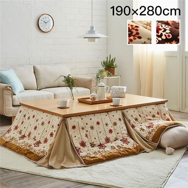 こたつ布団 こたつ掛け布団 こたつ布団 単品 大判 約190×280cm 割引 ブラウン