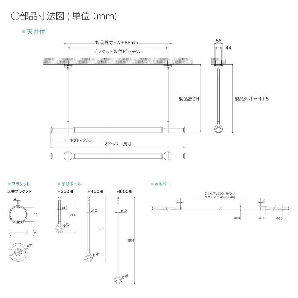 耐荷重15kg 取付け簡単
