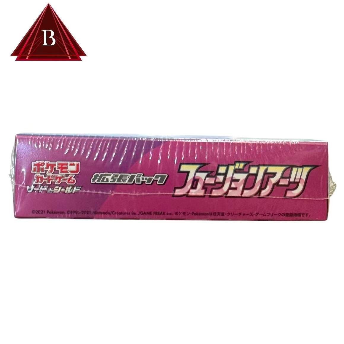 殿堂入り シュリンク付き・新品・未開封 「ポケモンカードゲーム