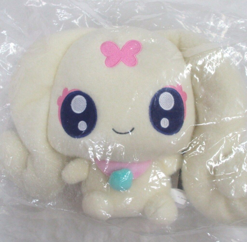 プリキュア 一番くじ チョッピ ぬいぐるみ B賞 チョッピ ぬいぐるみ プリキュア 一番くじ - メルカリ