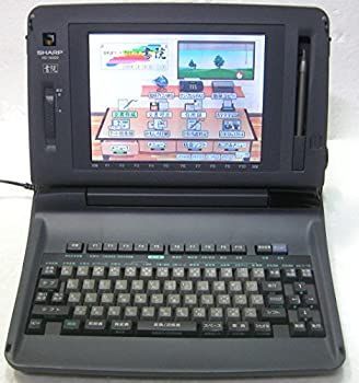 SHARP ワープロ書院WD-M300 ジャンク品 中古】SHARP シャープ カラー液晶 ワープロ 書院 WD-M300 書院 WD-M300