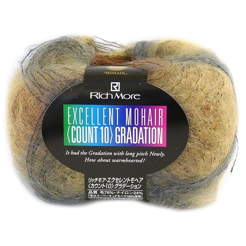 ハマナカ リッチモア エクセレントモヘア カウント10 グラデーション 毛糸 合太 col.109 オレンジ 系 20g 約200m 10玉セット 0