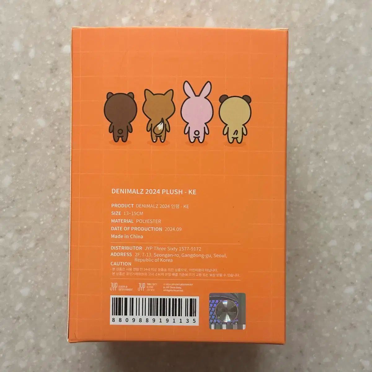 新品未使用 DAY6 デニマルズ ハンドウォーマー デイシックス PIL DAY6 PETIT DENIMALZ デニマルズ ステッカーセット - メルカリ