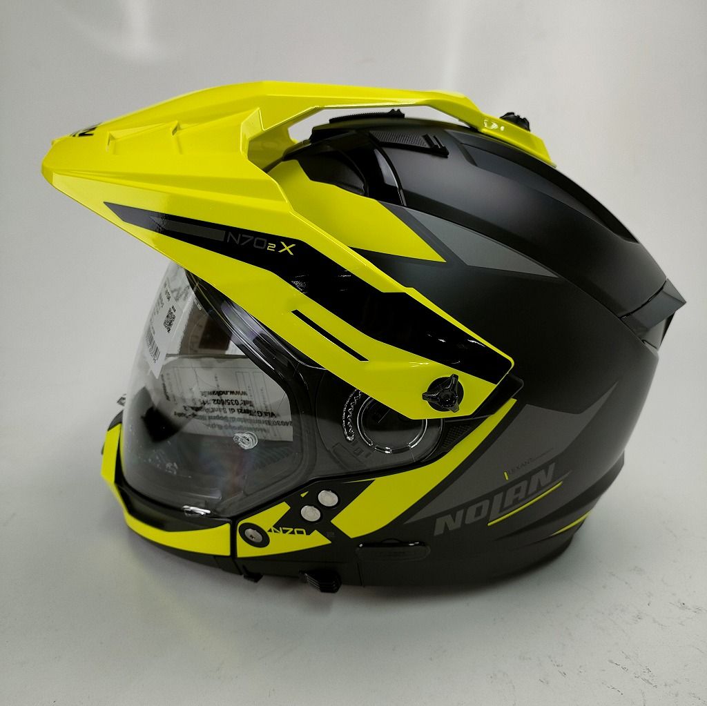 STUNNER イエロー