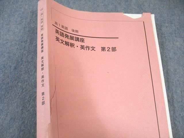 計5冊