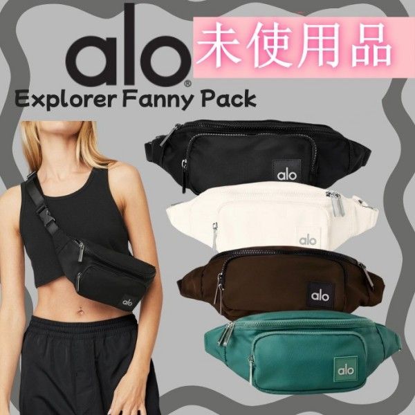 Alo Yoga ボディバッグ ウエストポーチ