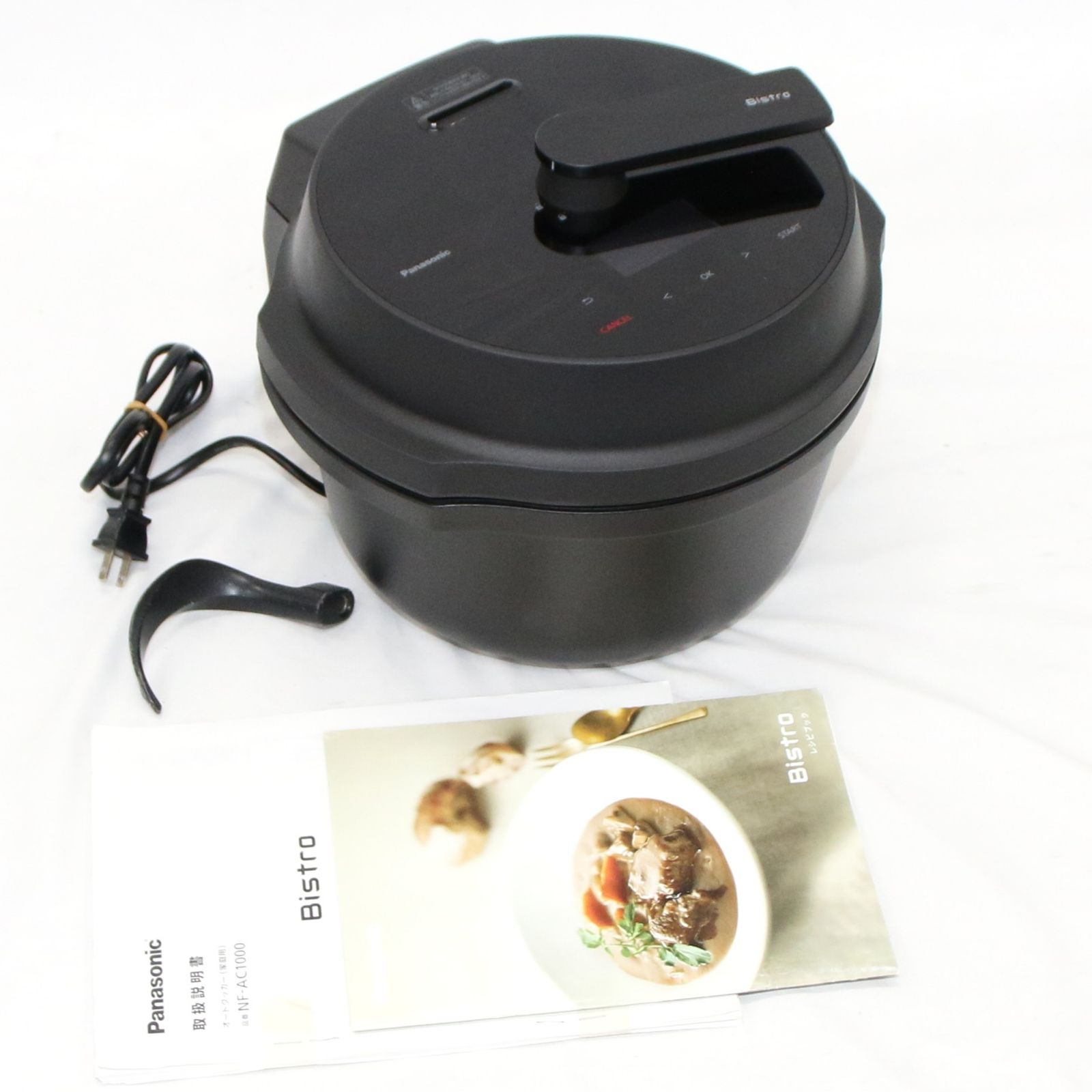 パナソニック 自動調理鍋 オートクッカー ビストロ NF-AC1000 nf-ac1000-k ブラック 可 C