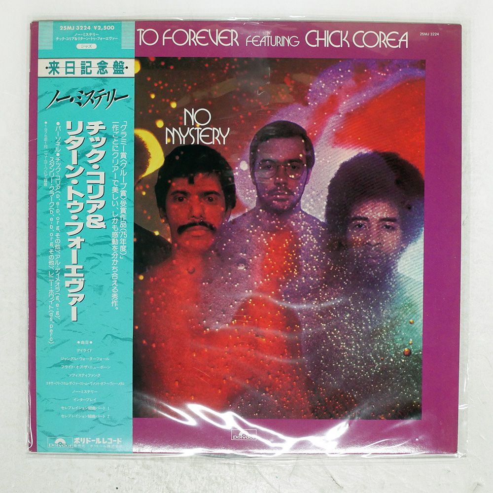 【稀少盤2CD】PMF2018 稀少盤2CD】PMF2018