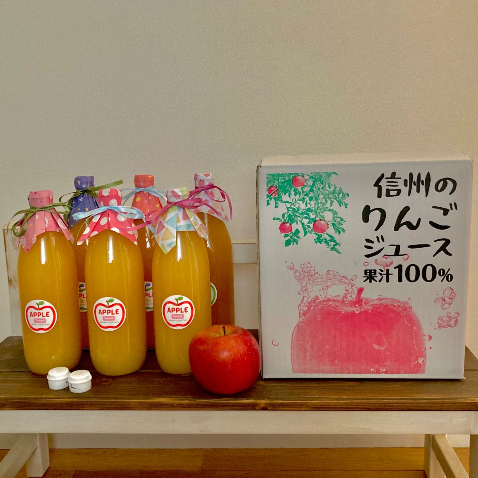 信州中野市産 りんごジュース1,000ml 6本 産地直送 ストレート