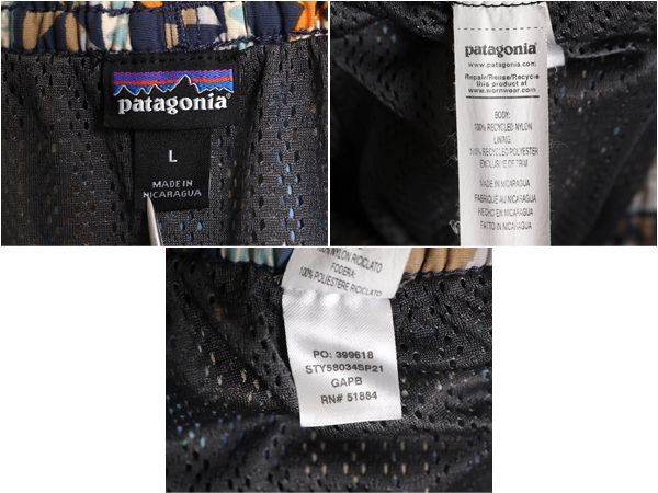 お得なクーポン配布中!】 21年製 パタゴニア バギーズ ロング ショーツ メンズ L / 古着 Patagonia アウトドア ナイロン 総柄  ショートパンツ 水陸両用 マルチカラー - メルカリ