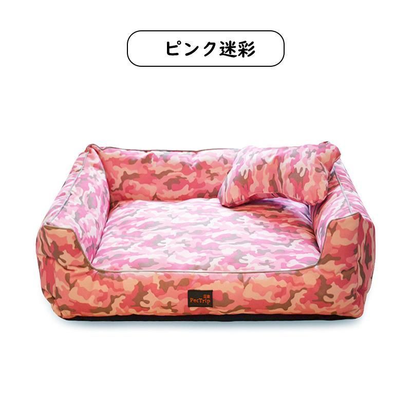 カバーを外して