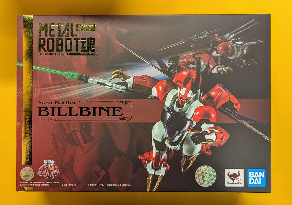 BANDAI SPIRITS L ROBOT魂 聖戦士ダンバイン ビルバイン