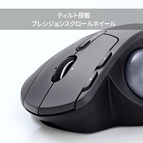 ジャンク品】ロジクール ワイヤレス トラックボール MX ERGO MXTB1d 