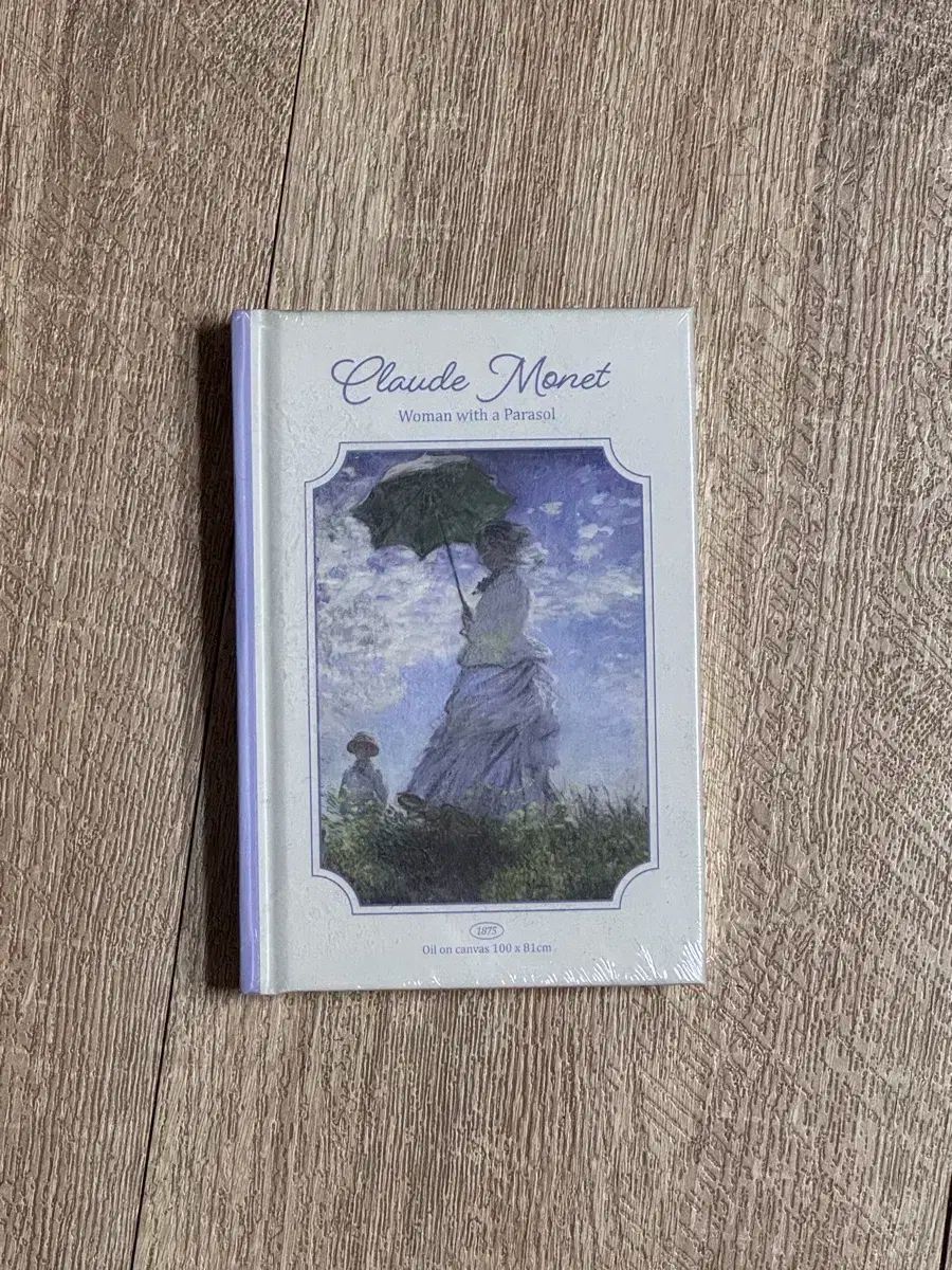 週刊誌 Mone モネ ノート パラソル 書斎 女性 ゴールドノート