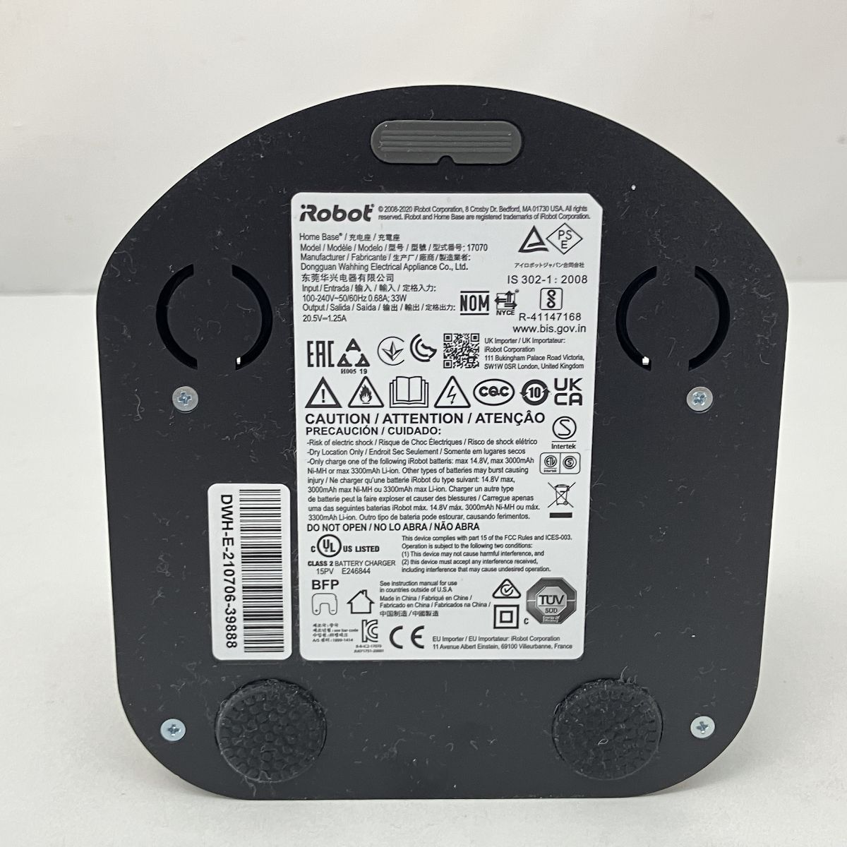 iRobot