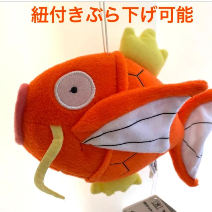 コイキング！ポケットモンスターサン&ムーン モンコレコイキング