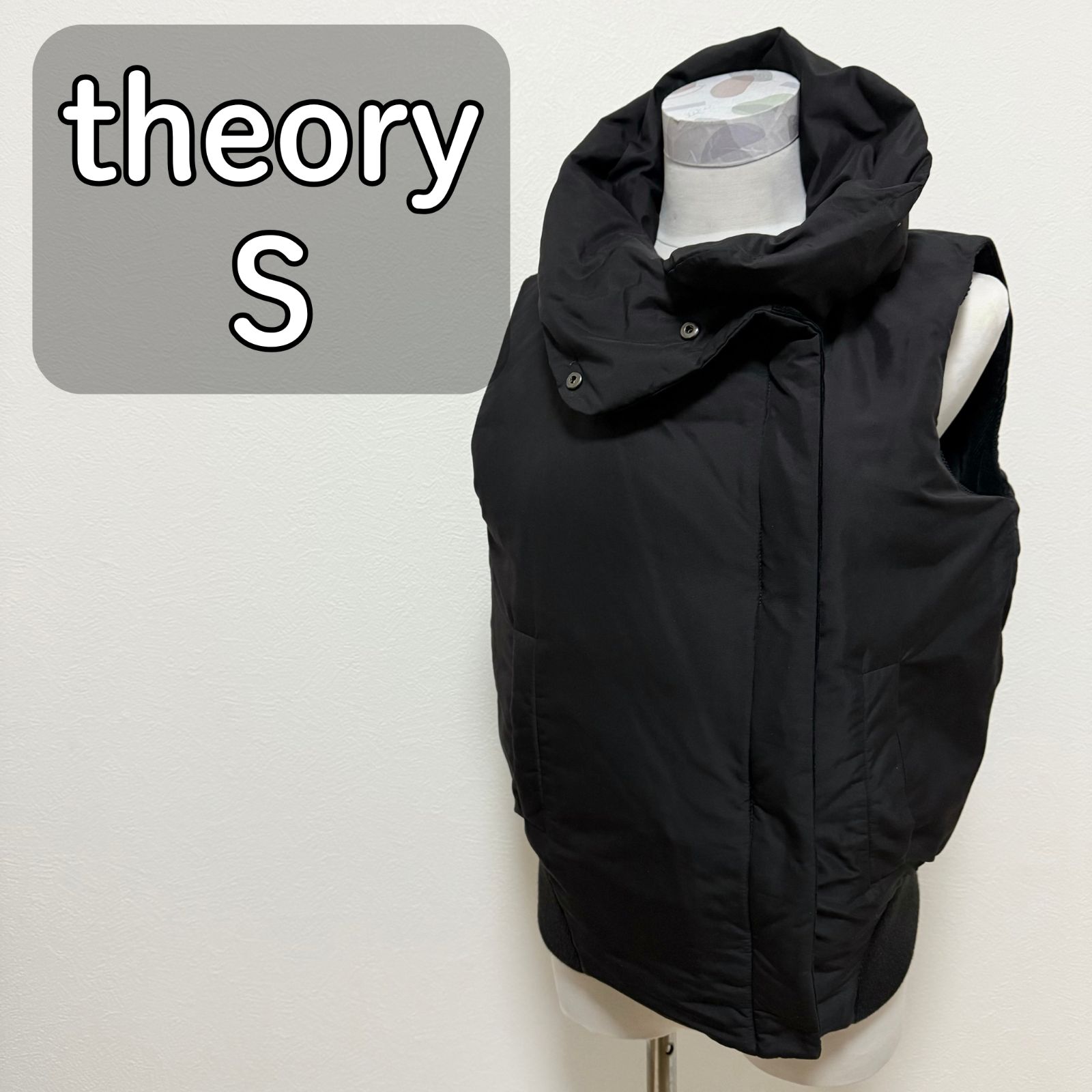 Theory ベロア ダウンベスト S セオリー theory ダウンベスト s Theory ベロア ダウンベスト S 楽天