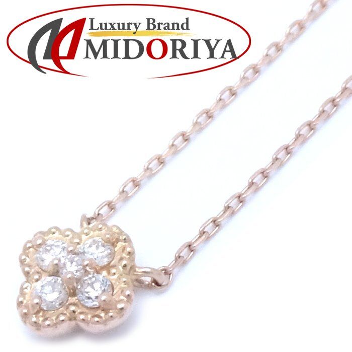 VENDOME Aoyama ヴァンドーム青山 ダイヤモンド ネックレス
