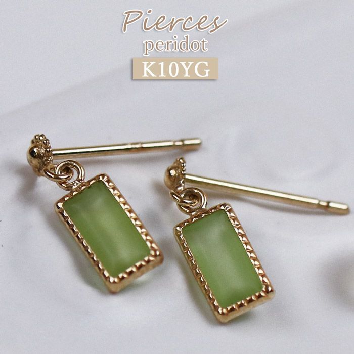 ete ハート型ルビーピアス ゴールドポスト ete ハート型ルビーピアス