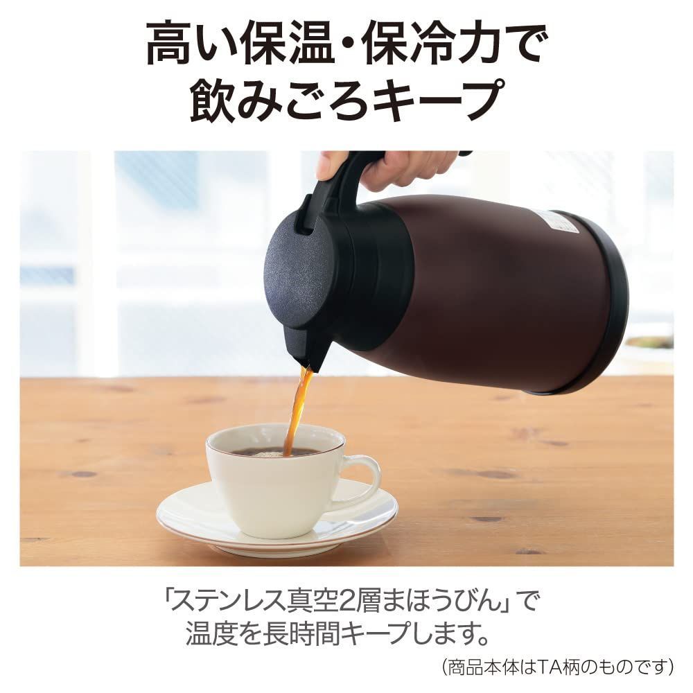 【新着商品】1.5L ステンレス ステンレスポット SH-RA15-XA 象印マホービン(ZOJIRUSHI)