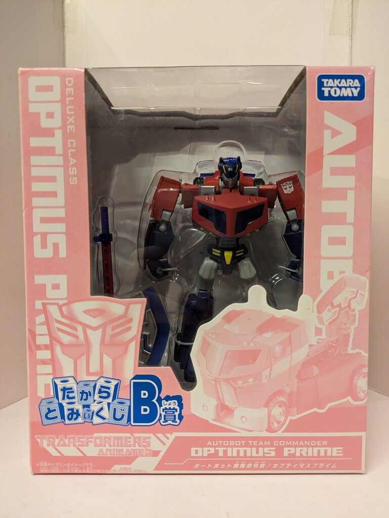 たからとみくじ B賞 オプティマスプライム フィギュア 未開封 タカラトミー たからとみぃくじ B賞 オプティマスプライム (地球