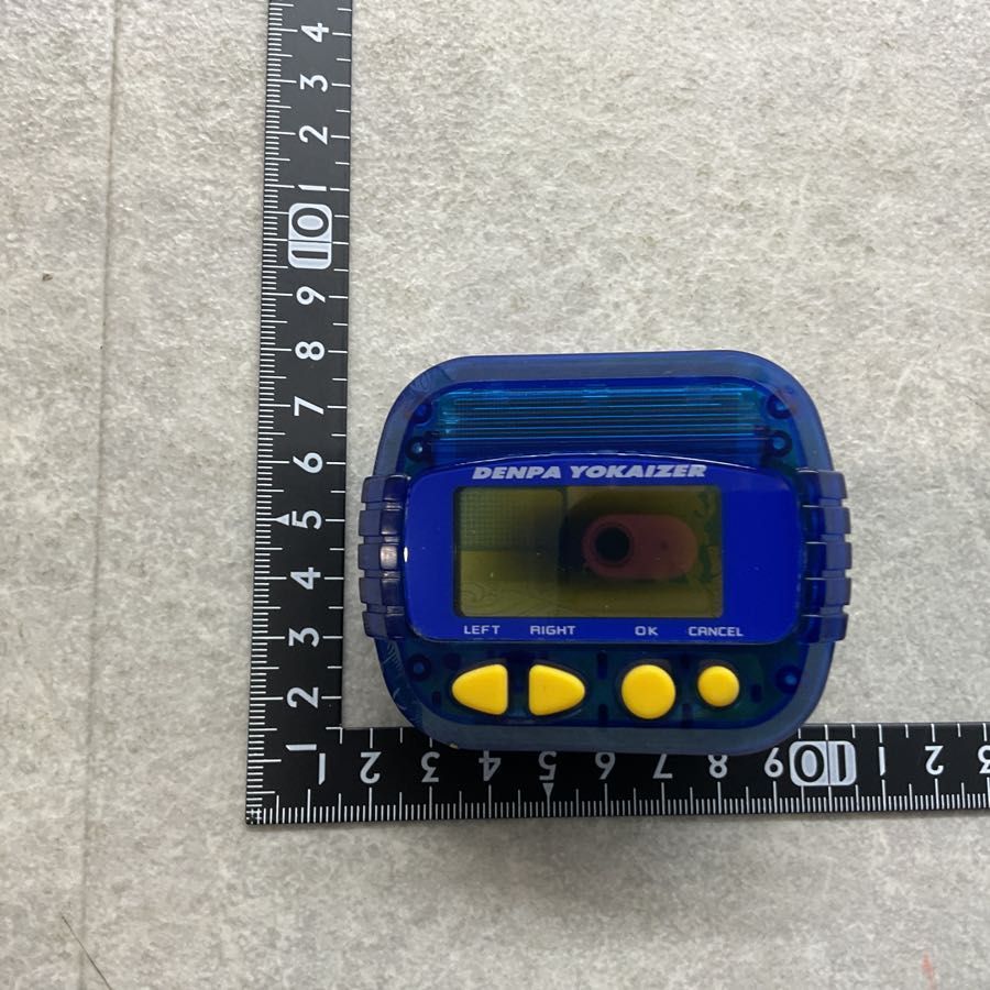 BANDAI バンダイ 歩行型妖怪捕獲機 電波ヨーカイザー 激光波 LCD LSI ゲーム - メルカリ