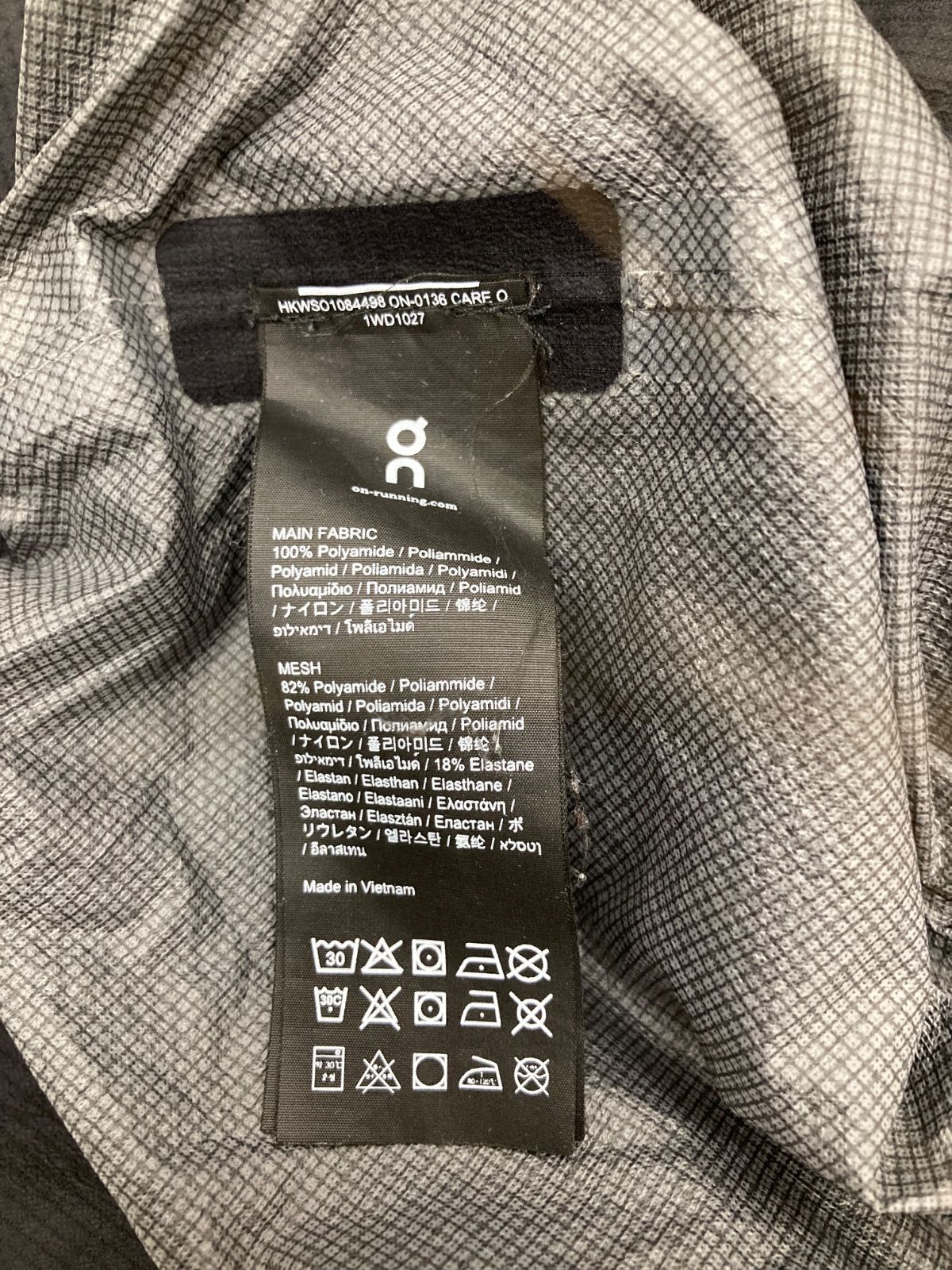 On オン ULTRA PANTS ウルトラパンツ レディース Sサイズ