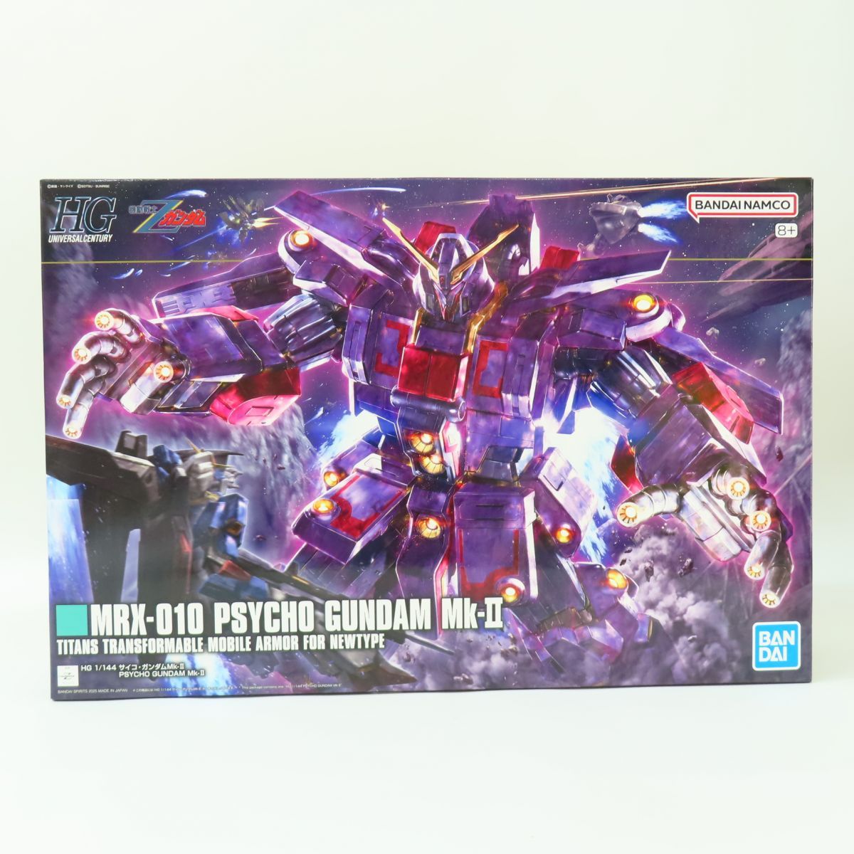 未組立】BANDAI バンダイ HG 1/144 サイコ・ガンダム Mk-II 未組立】BANDAI バンダイ HG 1/144 サイコ・ガンダム Mk-II