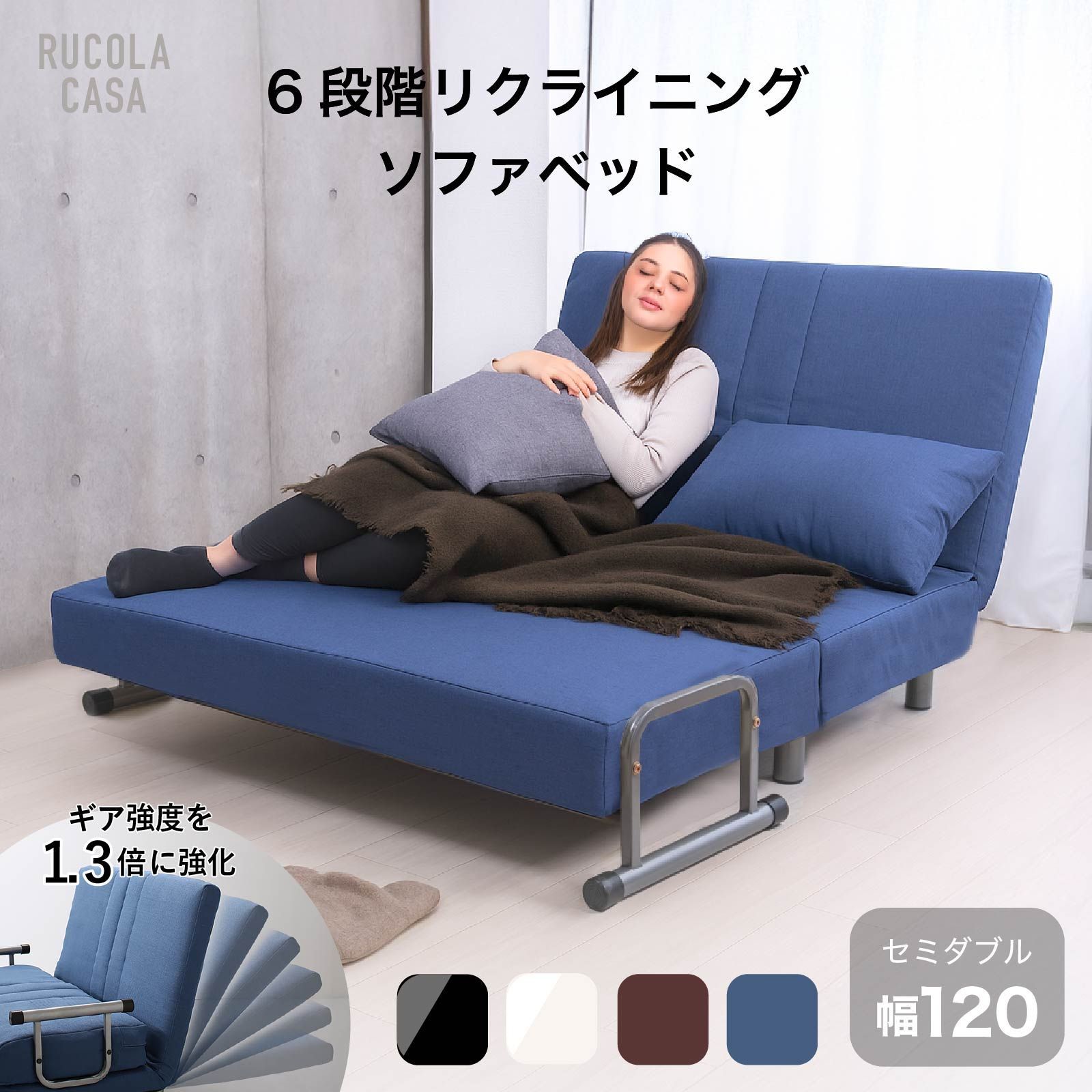 現地渡し限定】無印良品1人掛けソファリクライニング フロアソファ