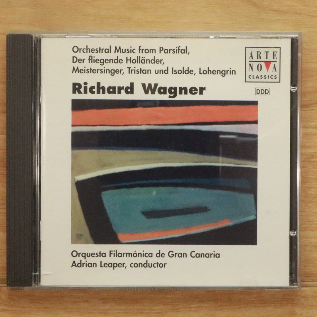 Richard Wagner リヒャルト・ワーグナー レイザーディスク LD