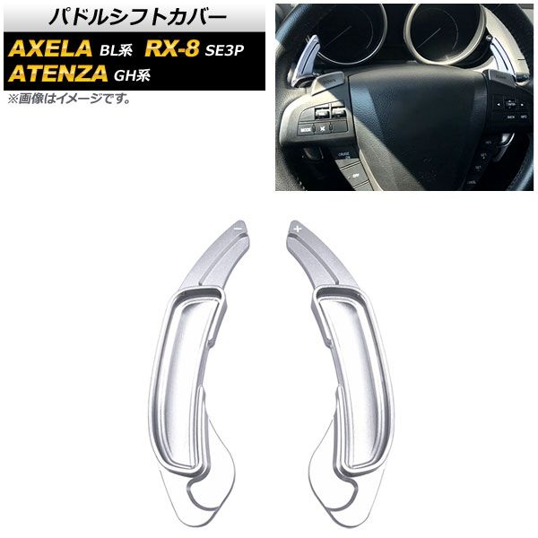 ホンダ VTZ250 エナメルタックロールシート 【公式通販】