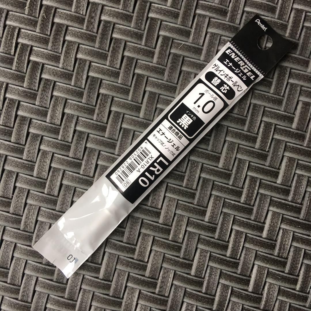 ぺんてる ボールペン替芯 エナージェル 1.0mm XLR10-A 黒 10本 - 筆記用具