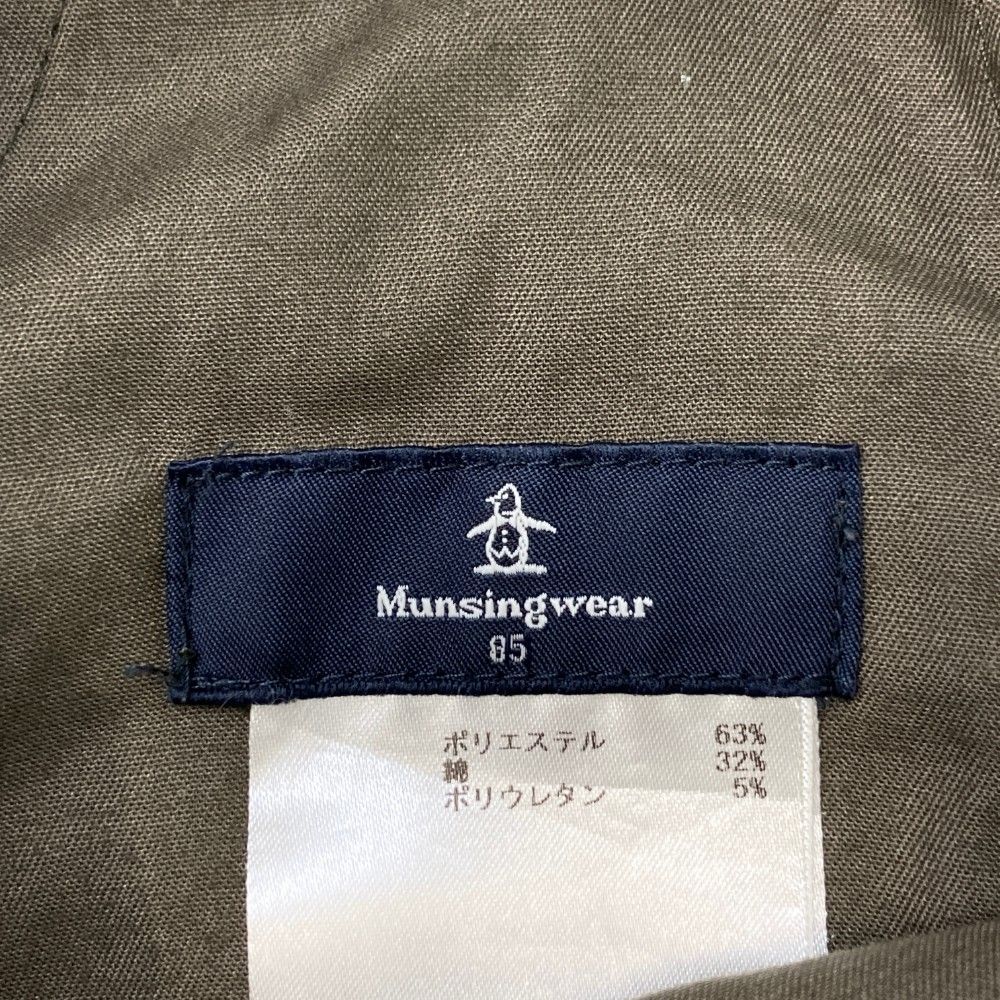 サイズ：85 MUNSING WEAR マンシングウェア ストレッチパンツ 七