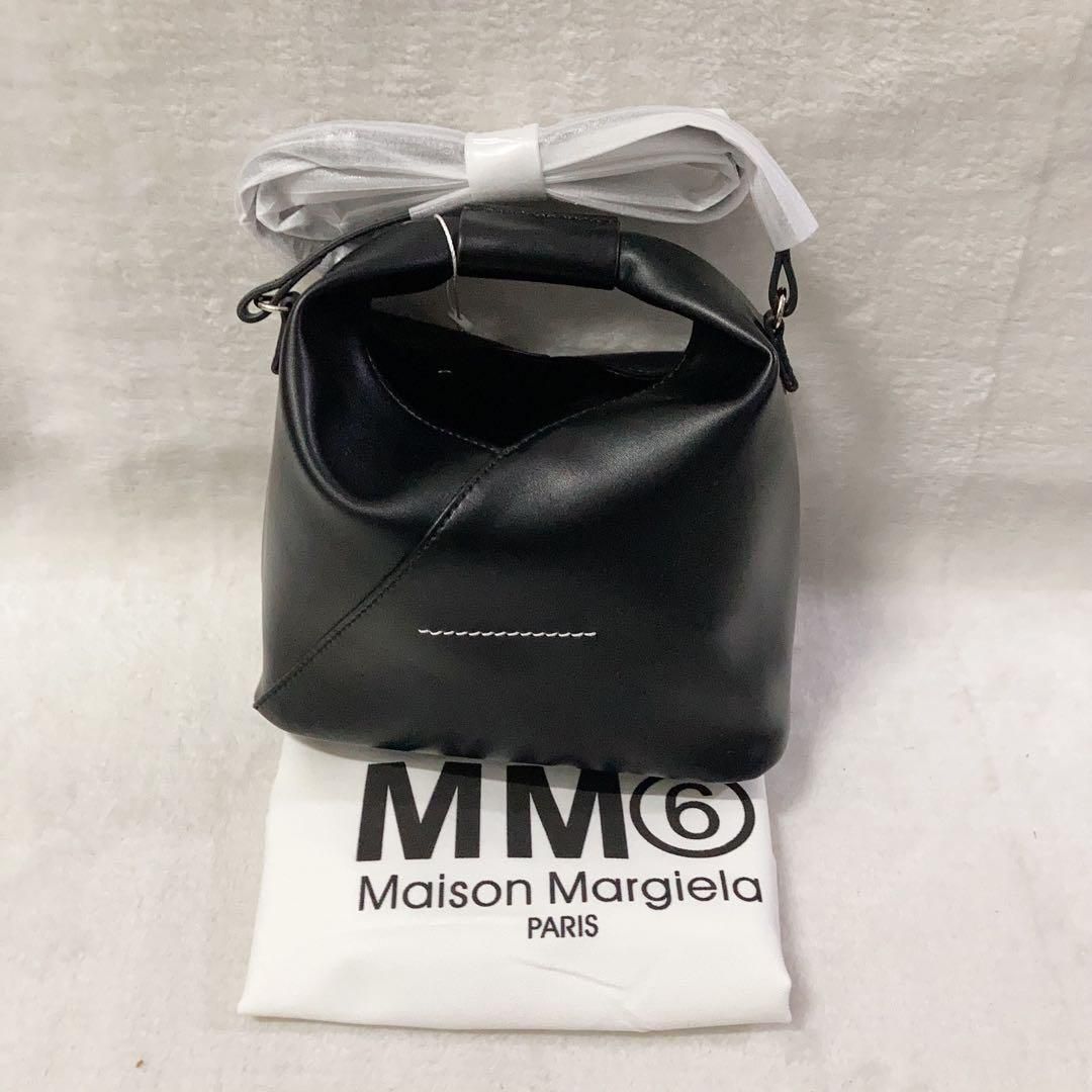 Maison Margiela エムエム6 メゾン マルジェラ ショルダーバッグ