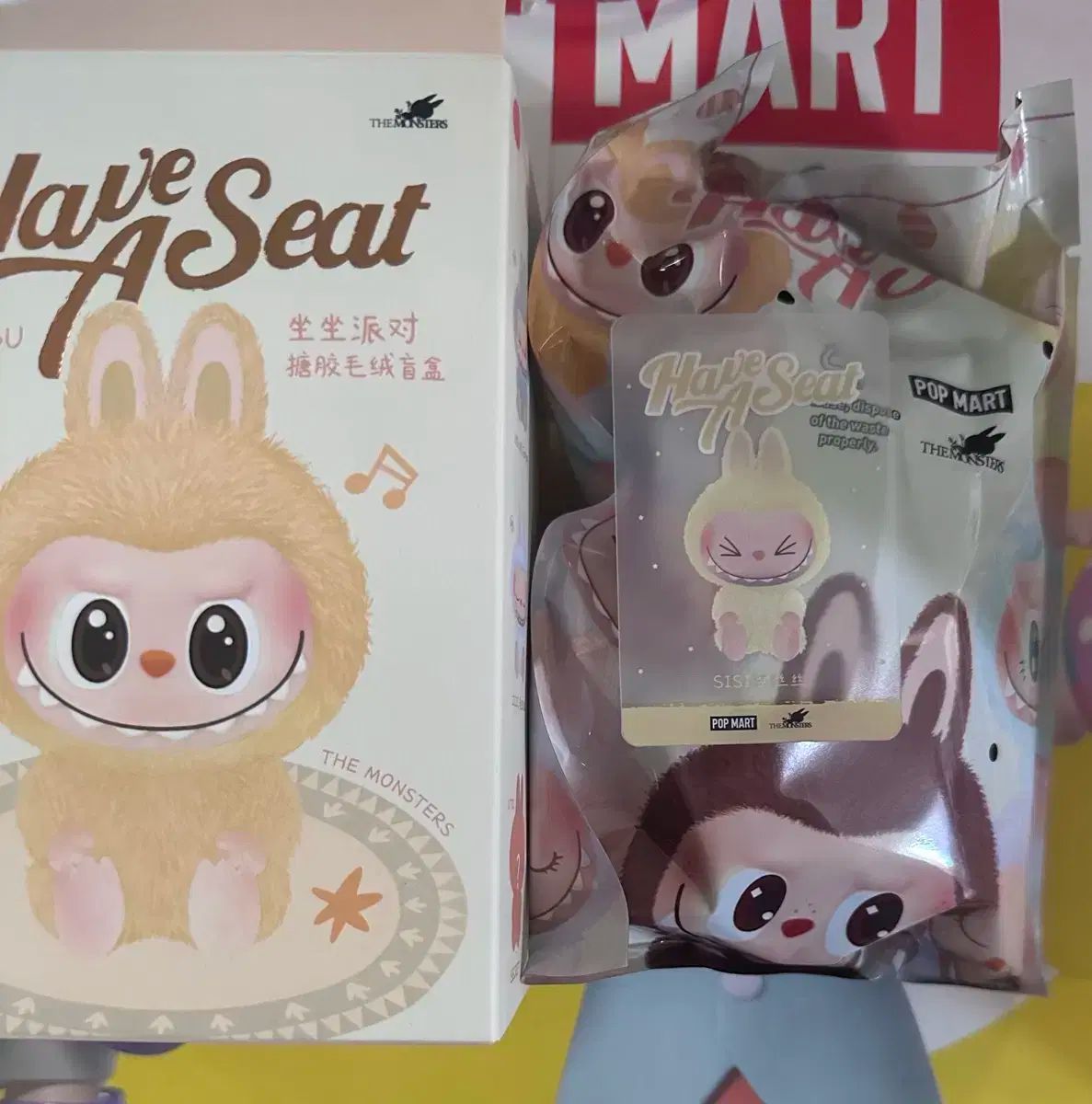 ポップマート ラブブ 私と一緒に に 遊ぼう 人形 キーリング 甘くて甘い SISI