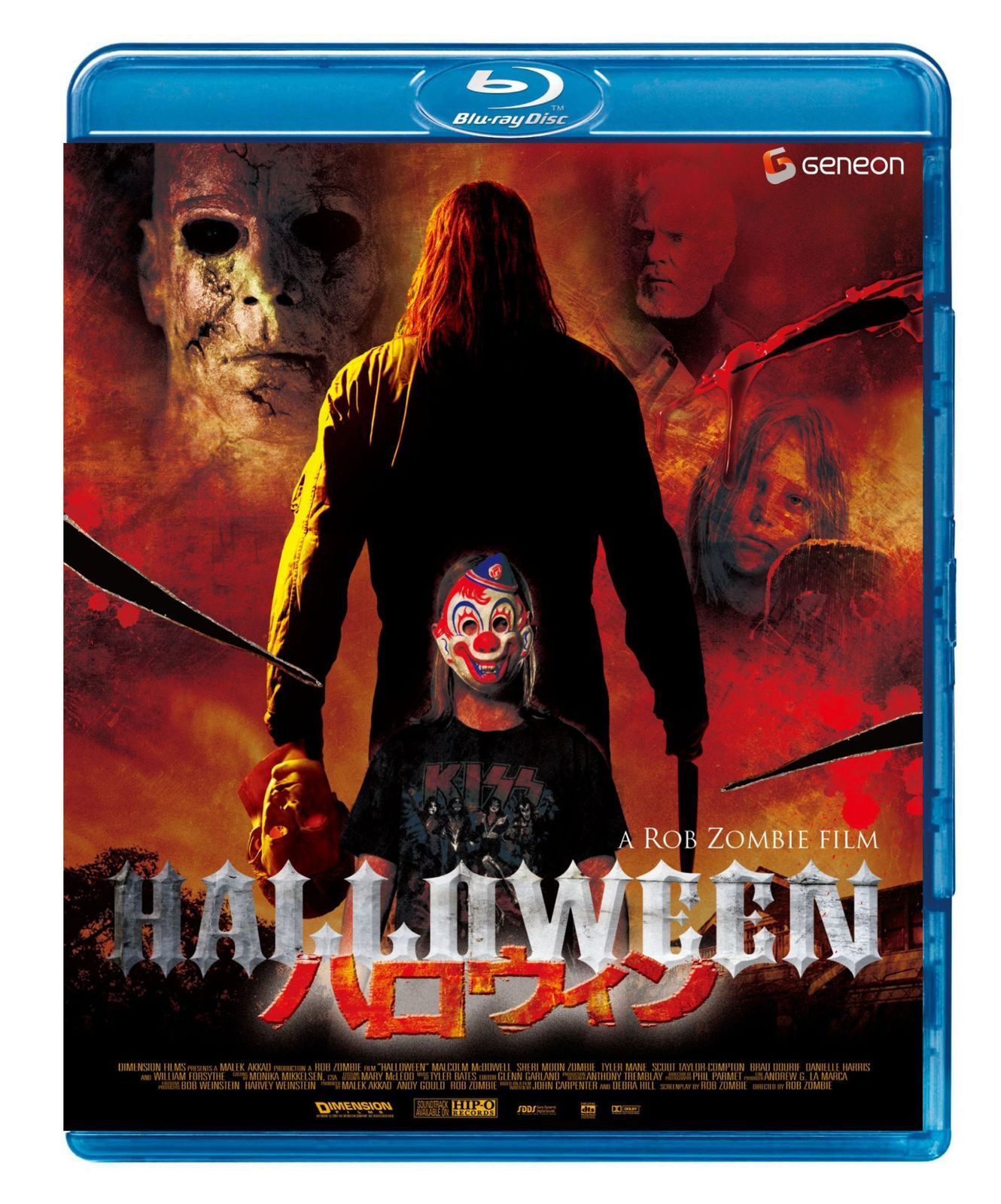 ハロウィン DVD ハロウィンDVD