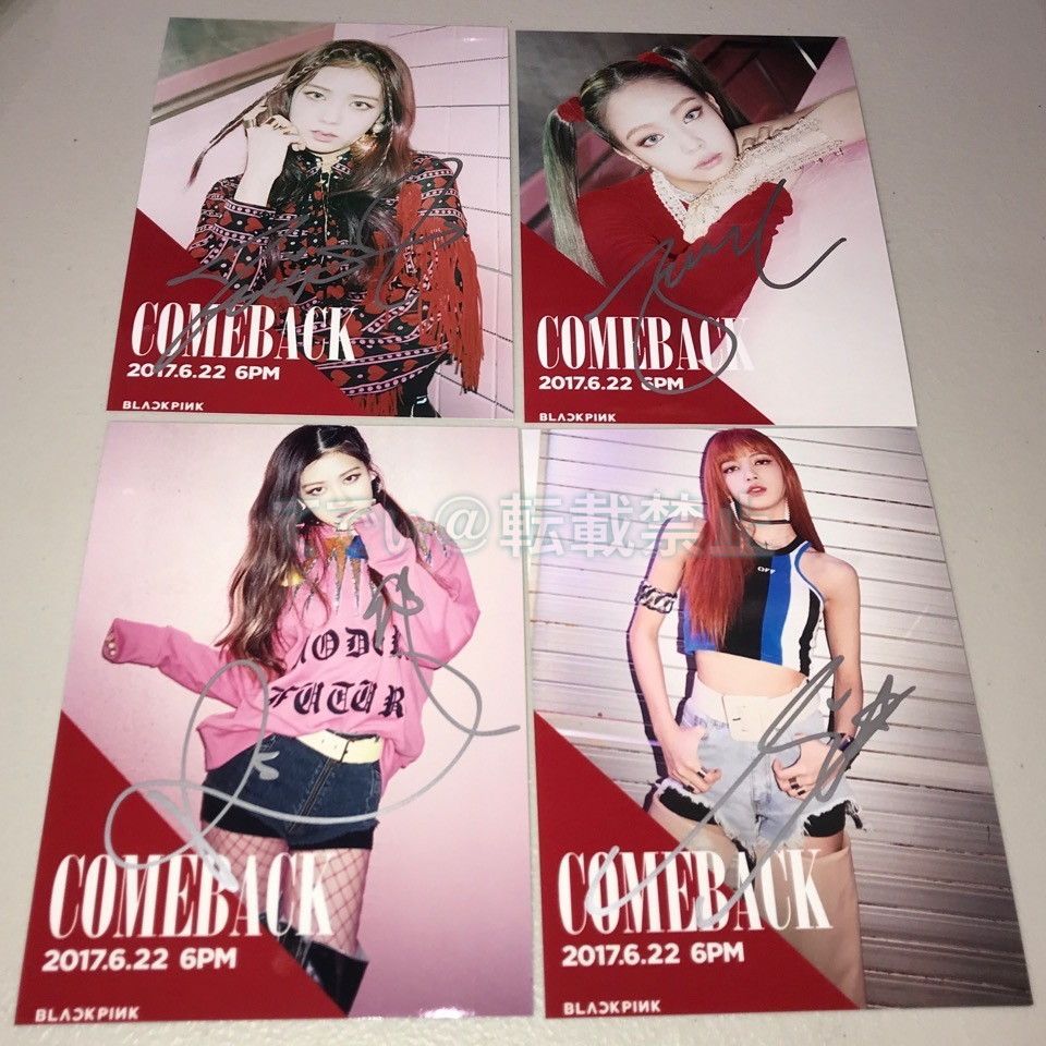 福袋・半額ポスター - クリーニング屋さん専用の通 BLACKPINK メルカリ - 直筆サイン「COMEBACK」スチール写真4枚 K-POP+アジア