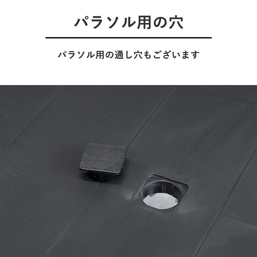 軽量 4人掛け
