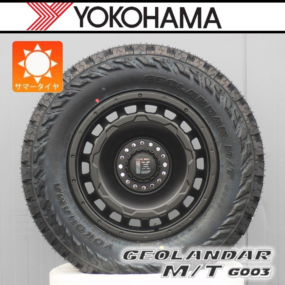 車種 プラド ハイラックス FJクルーザー H3 | ヨコハマ ジオランダー MT G003 265|65R17 265|70R17 285|70R17 タイヤホイール LEXXEL SwaGGer 4本セット