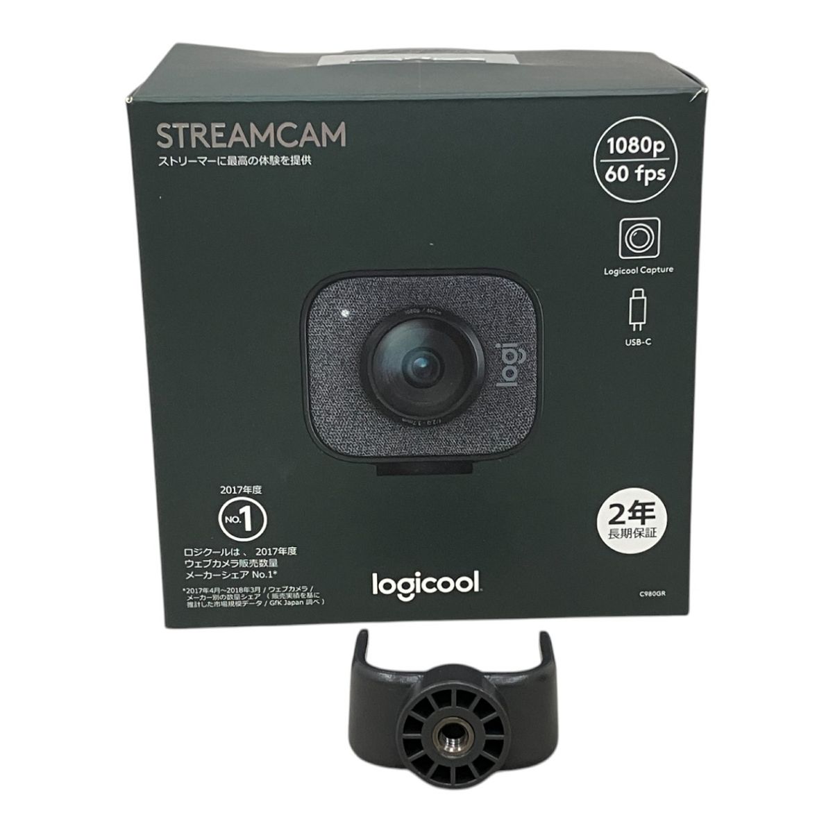 Logicool STREAMCAM C980GR ウェブカメラ 音響 オーディオ 中古