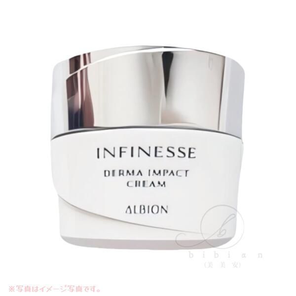 正規品】ERINA エリナ フェーシャル スクラブ クリーム M 120g (乾燥肌